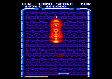 Arkanoid (UK) (1987) (Trainer) screen shot game playing